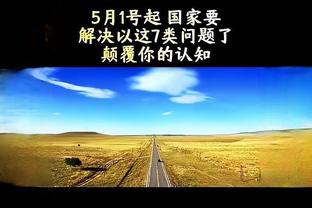 佩德里社媒鼓励加维：我们与你同在，你会以更强大的姿态回归